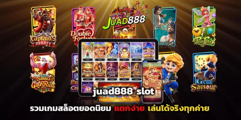 juad888 slot