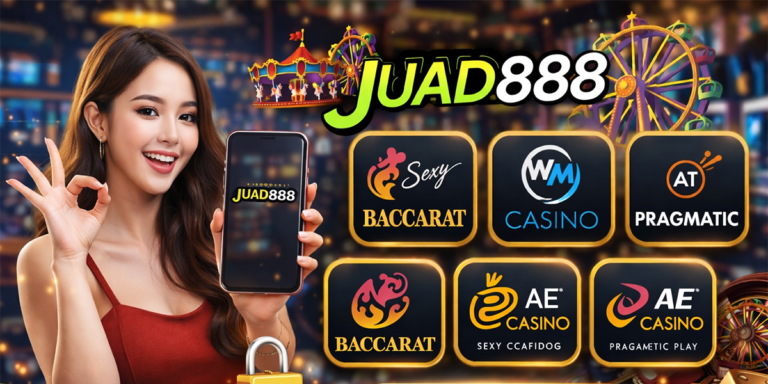 juad888